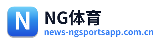 NG体育 Logo